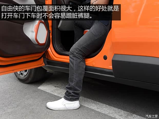 广汽菲克Jeep 自由侠 2016款 1.4T Limited 自动智能版