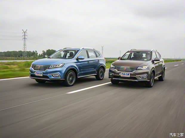 上汽集团 荣威RX5 2016款 2.0T 试装版