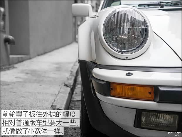 保时捷 保时捷911 以往经典款