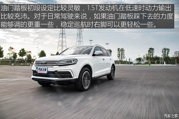 众泰汽车 众泰T600 Coupe 2017款 1.5T 自动尊贵型