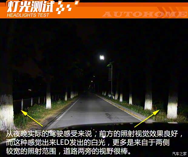 路虎(進(jìn)口) 發(fā)現(xiàn) 2017款 3.0 V6 首發(fā)限量版