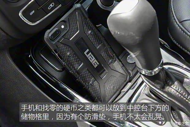 广汽菲克Jeep 指南者 2017款 200T 自动臻享版