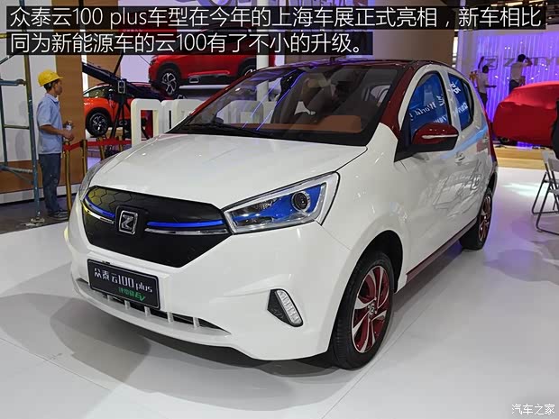 众泰汽车 云100 2017款 云100 plus
