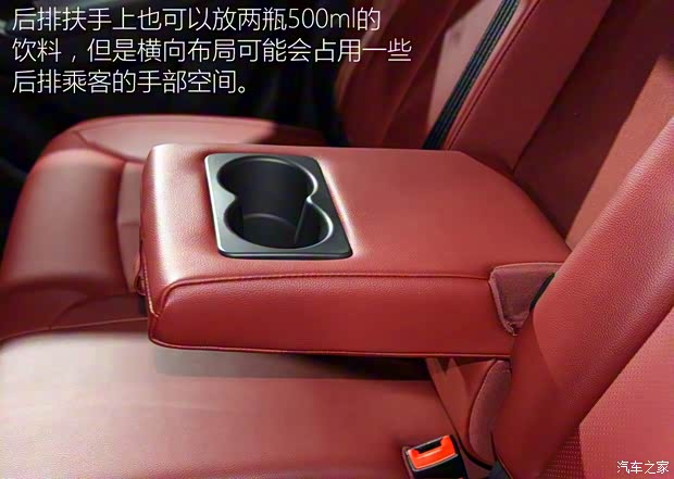 上汽集团 荣威RX5 2016款 30T 四驱互联网智尊版 上汽集团 荣威RX5 2016款 30T 四驱互联网智尊版