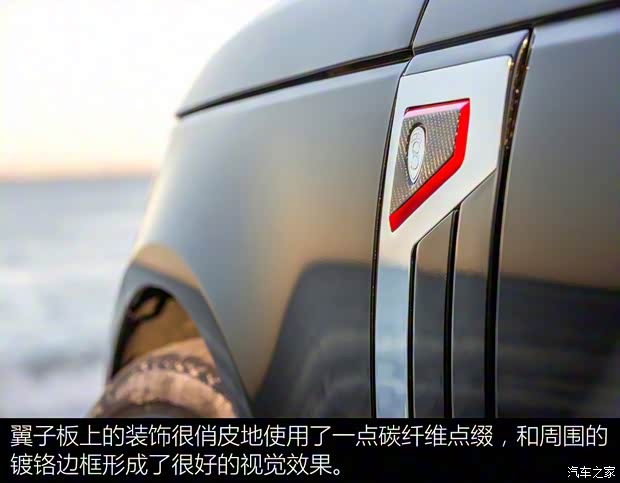 路虎(进口) 揽胜 2015款 3.0 V6 SC Vogue
