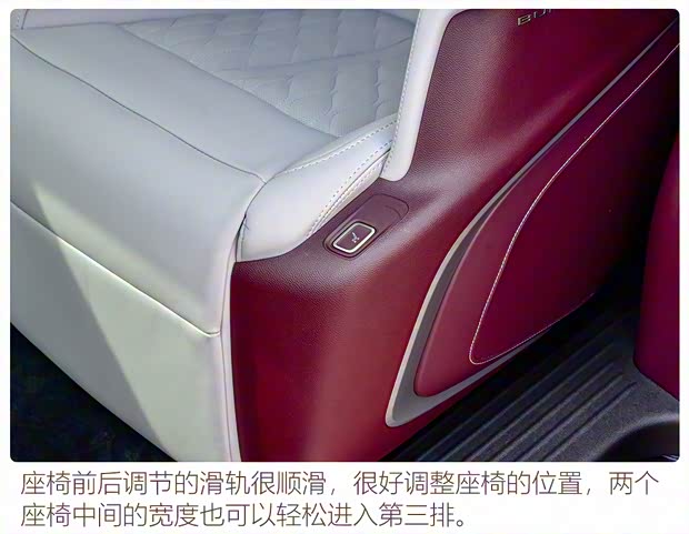 上汽通用别克 别克GL8 2022款 Avenir艾维亚 六座贤礼版 上汽通用别克 别克GL8 2022款 Avenir艾维亚 六座贤礼版