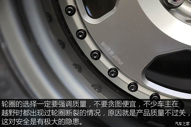 Jeep(进口) 牧马人新能源 2021款 四门 2.0T 4xe 罗宾汉