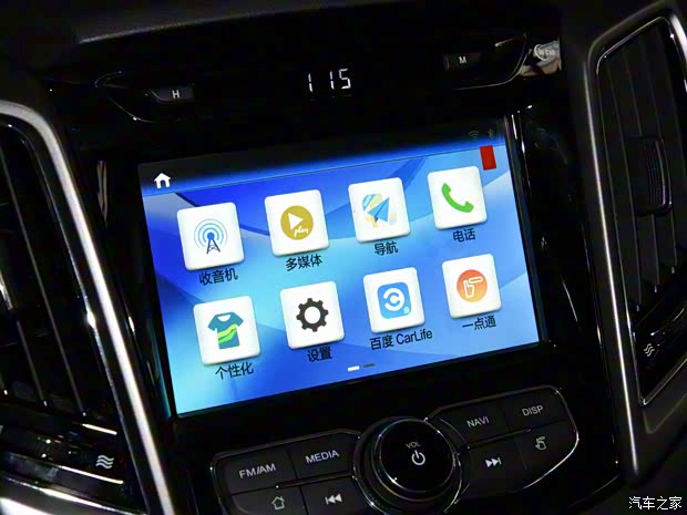 長安汽車 逸動 2016款 XT 1.6L 手動俊酷型 國V