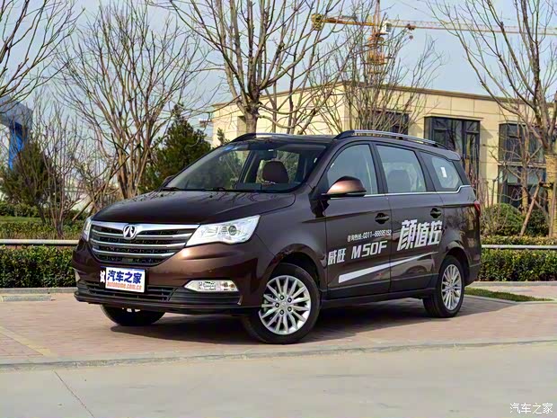 北京汽车 北汽威旺M50F 2017款 1.5L 豪华型 北京汽车 北汽威旺M50F 2017款 1.5L 豪华型