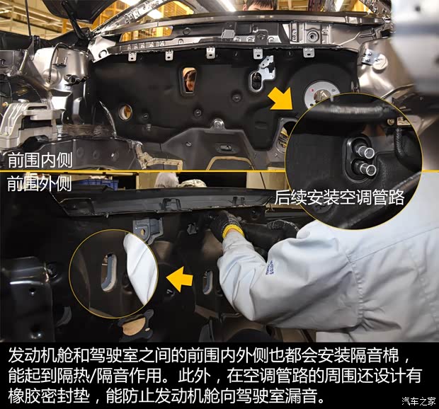 长安汽车 长安CS95 2017款 360T 四驱高配 长安汽车 长安CS95 2017款 360T 四驱高配