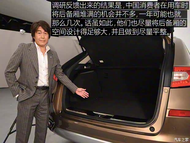 广汽本田 冠道 2017款 2.0T 基本型 广汽本田 冠道 2017款 2.0T 基本型