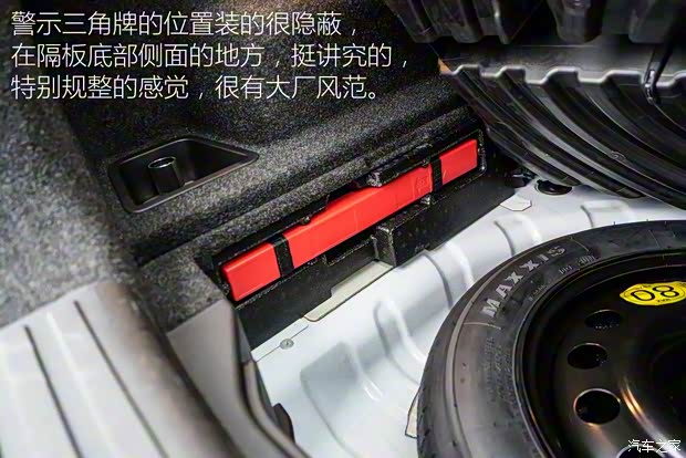 上汽集团 荣威RX5 2016款 30T 四驱互联网智尊版 上汽集团 荣威RX5 2016款 30T 四驱互联网智尊版