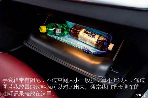 上汽集团 荣威RX5 2016款 30T 四驱互联网智尊版 上汽集团 荣威RX5 2016款 30T 四驱互联网智尊版