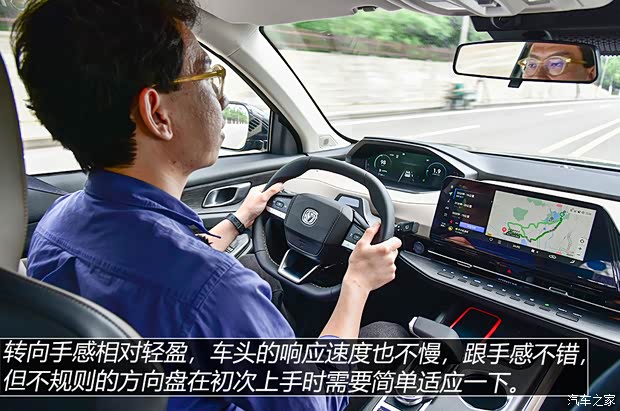 长安汽车 长安CS55PLUS 2022款 基本型 长安汽车 长安CS55PLUS 2022款 基本型