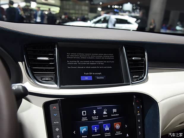 英菲尼迪(进口) 英菲尼迪QX50(进口) 2018款 基本型