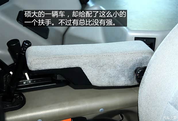 悍马 悍马H1 1996款 基本型 悍马 悍马H1 1996款 基本型