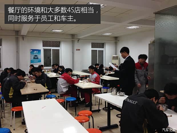 东风日产 奇骏 2014款 2.0L CVT舒适版 2WD