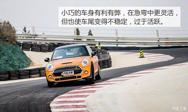 MINI MINI 2014款 2.0T COOPER S Excitement