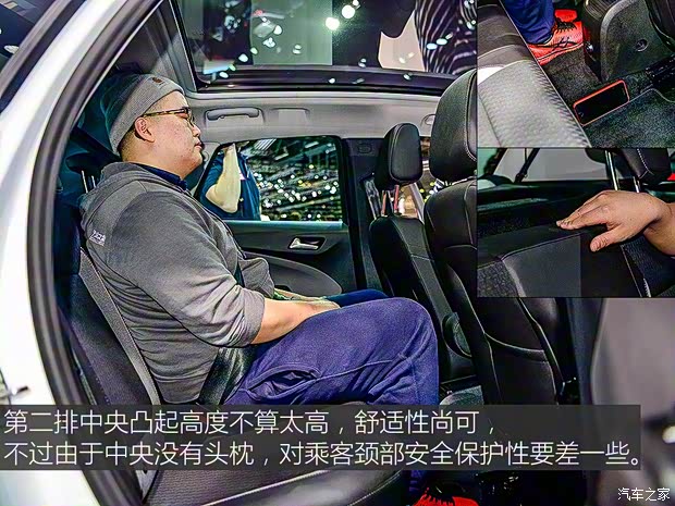 歐寶 歐寶Crossland X 2017款 基本型 歐寶 歐寶Crossland X 2017款 基本型