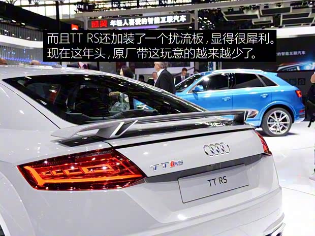 奥迪RS 奥迪TT RS 2016款 TT RS Coupe