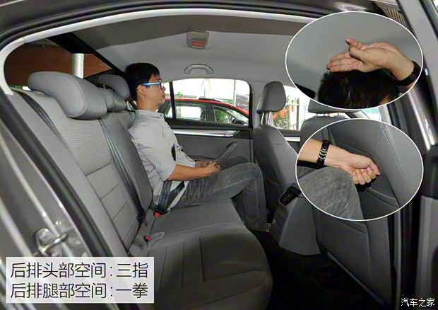 上海大众斯柯达 明锐 2016款 280TSI DSG智行版