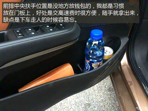 上汽通用雪佛兰 科沃兹 2016款 1.5L 自动欣尚版 上汽通用雪佛兰 科沃兹 2016款 1.5L 自动欣尚版