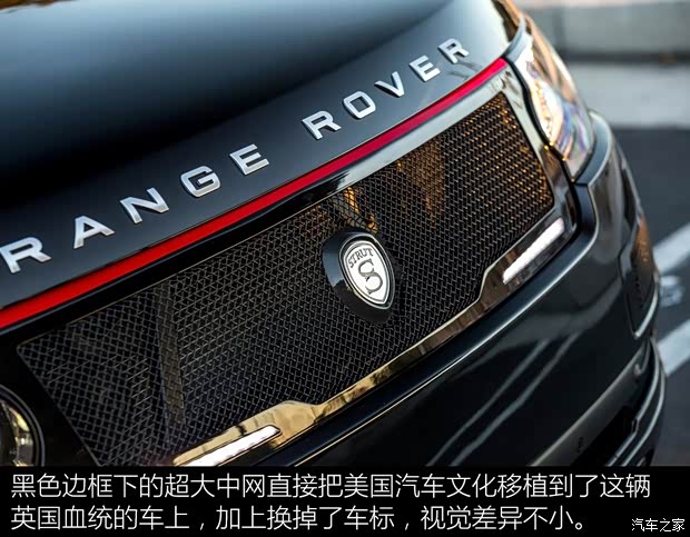 路虎(进口) 揽胜 2015款 3.0 V6 SC Vogue