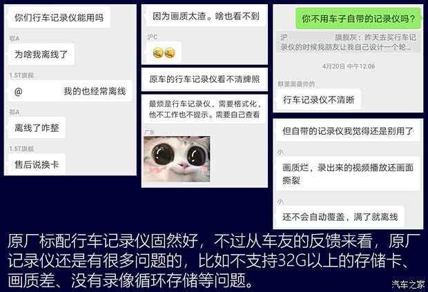 上汽集团 名爵5 2021款 300TGI DCT青奢旗舰版