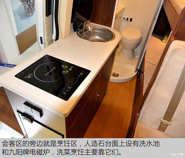 上汽商用车 上汽大通V80 2015款 2.5T AMT商杰版长轴高顶