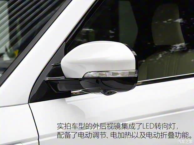 长安汽车 长安CS95 2017款 基本型