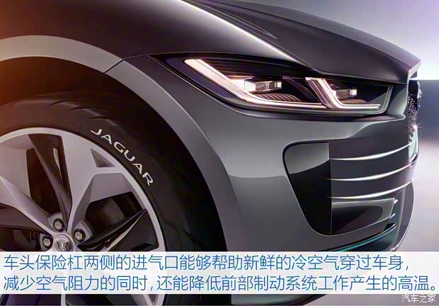 捷豹 捷豹I-PACE 2017款 Concept
