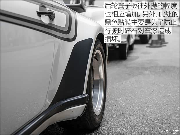 保时捷 保时捷911 以往经典款