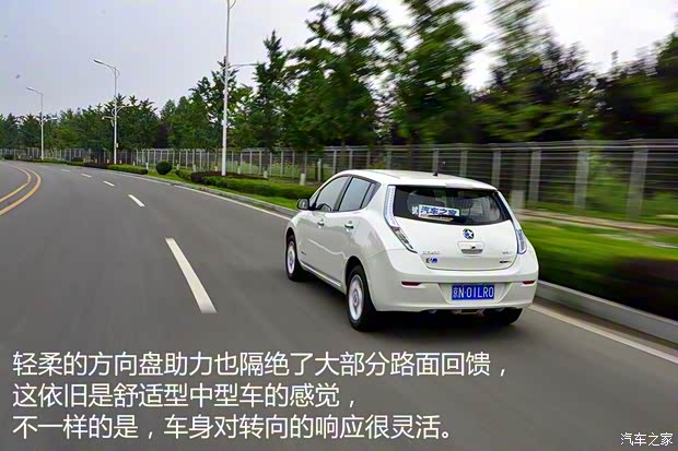 东风日产 晨风 2014款 领航版6.6KW 东风日产 晨风 2014款 领航版6.6KW