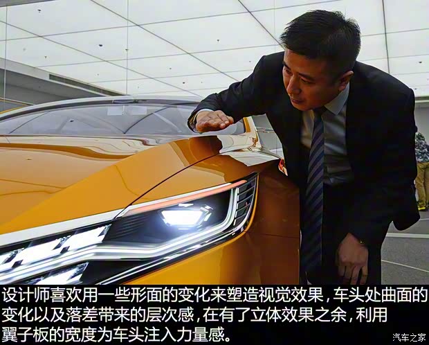 上汽集团 Vision-R 2016款 基本型 上汽集团 Vision-R 2016款 基本型