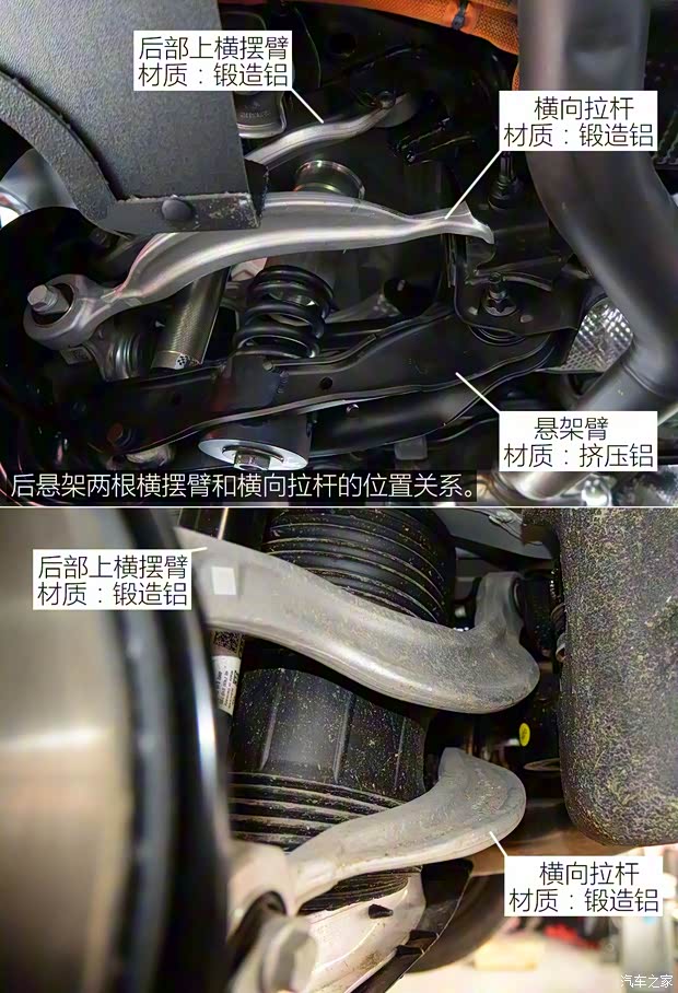 奧迪(進口) 奧迪Q8 2017款 Concept