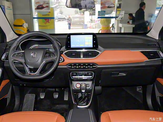 上汽通用五菱 宝骏510 2017款 1.5L 手动豪华型