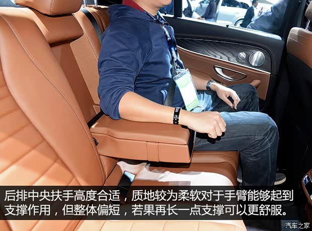 奔驰(进口) 奔驰E级(进口) 2016款 E 300