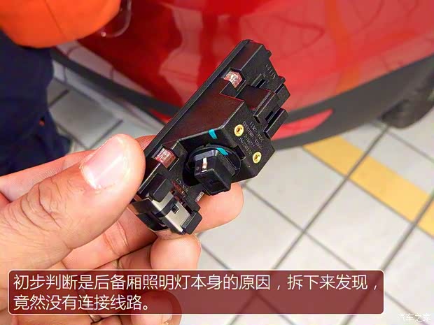 吉利汽车 博越 2016款 1.8TD 自动智尊型 吉利汽车 博越 2016款 1.8TD 自动智尊型