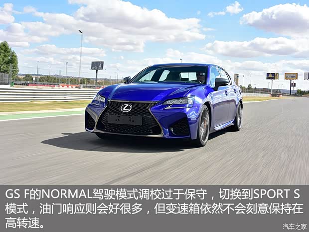 雷克萨斯F 雷克萨斯GS F 2015款  F 基本型