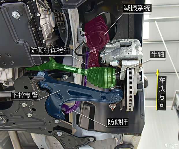 上汽通用五菱 寶駿Valli 2021款 1.5T 伊犁牧場(chǎng) CVT豪華型