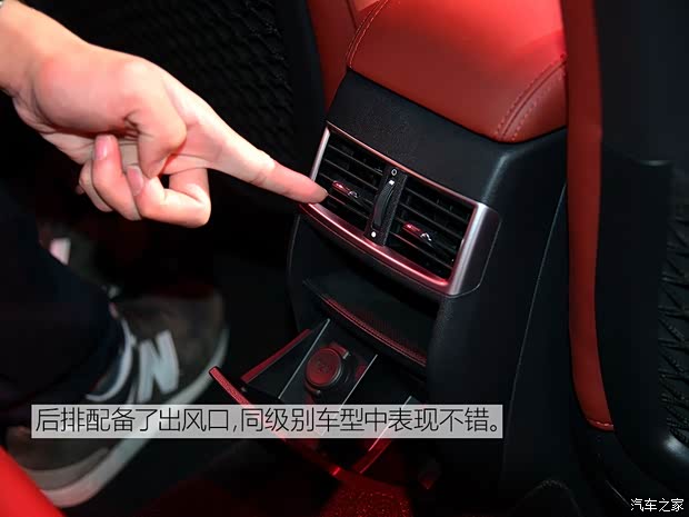 长安标致雪铁龙 DS 4S 2016款 基本型