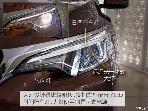 東風(fēng)啟辰 啟辰D60 2017款 基本型