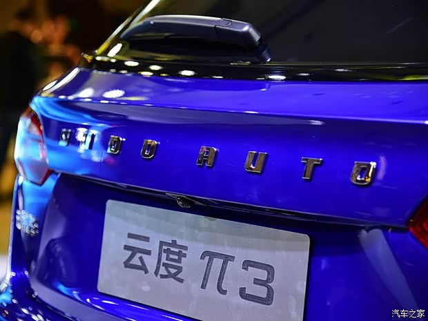 云度新能源 云度A301 2017款 基本型