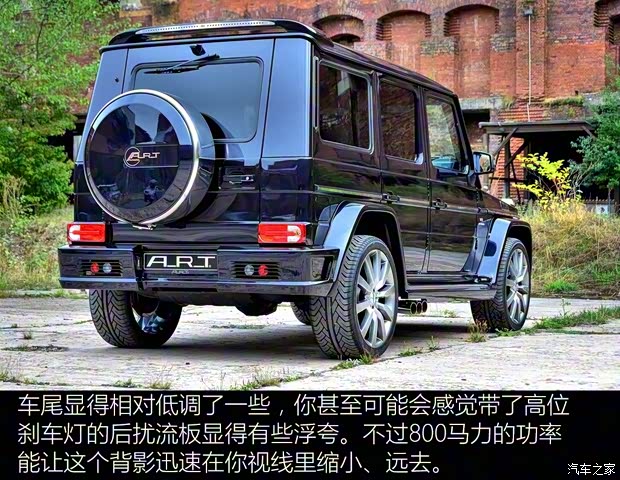 梅赛德斯-AMG 奔驰G级AMG 2009款 G 55 AMG