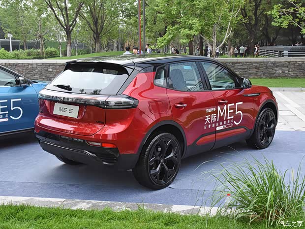 天际汽车 天际ME5 2021款 PLUS 京东定制版 天际汽车 天际ME5 2021款 PLUS 京东定制版