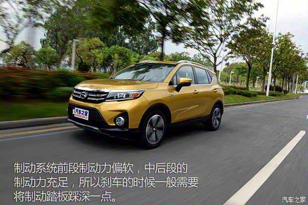 广汽乘用车 传祺GS3 2017款 200T 自动豪华版