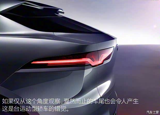 捷豹 捷豹I-PACE 2017款 Concept