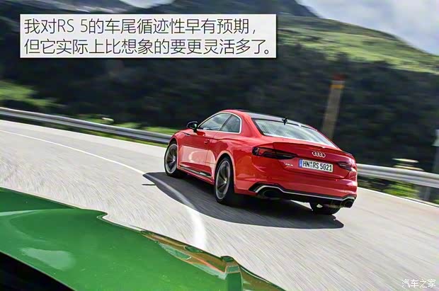 奥迪RS 奥迪RS 5 2017款 RS 5 Coupe