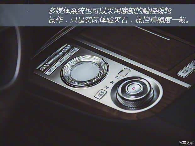 捷尼赛思 捷尼赛思G80 2021款 2.5T 旗舰版 捷尼赛思 捷尼赛思G80 2021款 2.5T 旗舰版