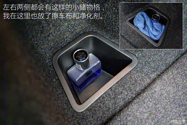 上汽集团 荣威RX5 2016款 30T 四驱互联网智尊版 上汽集团 荣威RX5 2016款 30T 四驱互联网智尊版